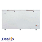 Haier Deep Freezer HDF-545DD