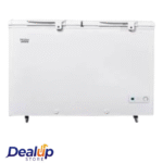 Haier Deep Freezer HDF-545I
