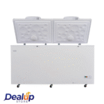 Haier Deep Freezer HDF-545I - Image 4